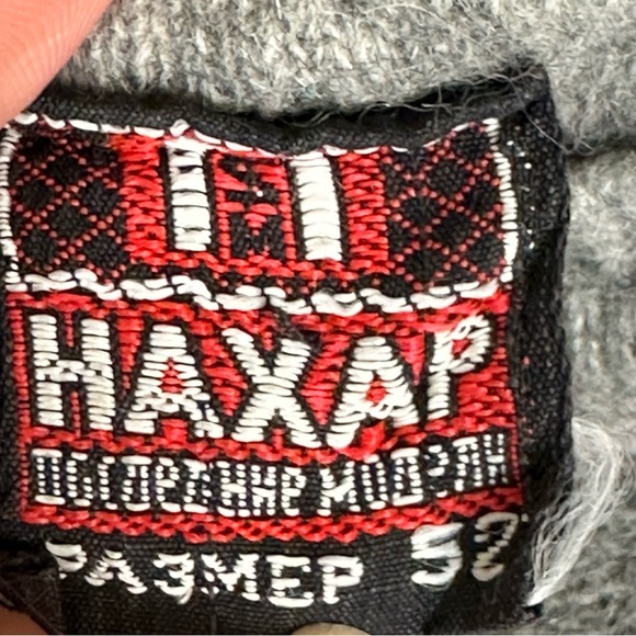 Vintage Embellished Batwing Sweater - Picture 13 of 14